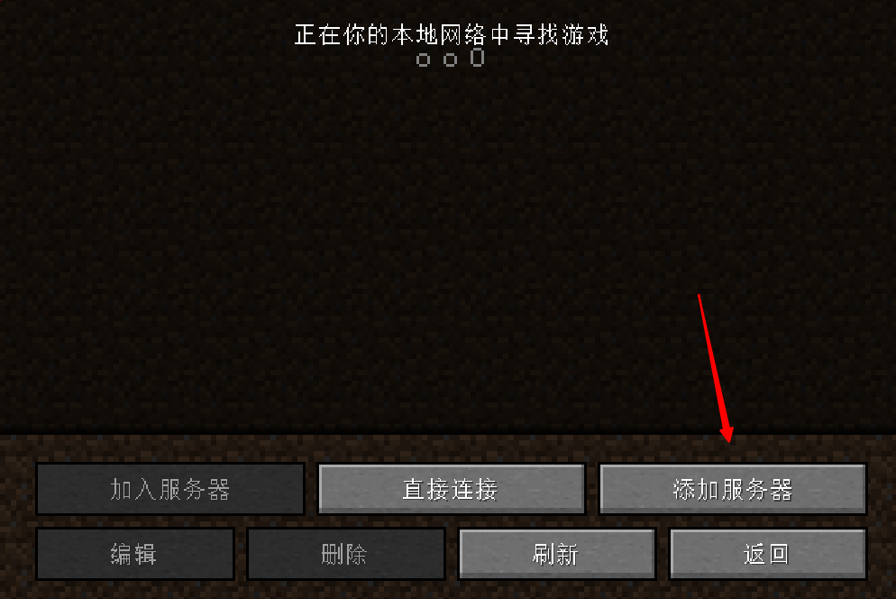 图片[16]-【MC】Mcsmanager面板安装-小Z博客